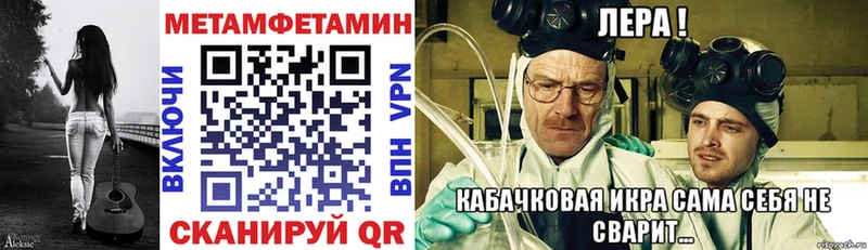 ОМГ ОМГ онион  Великий Устюг  Amphetamine Розовый 