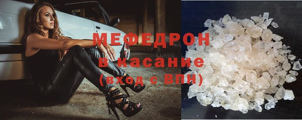 твердый Богданович