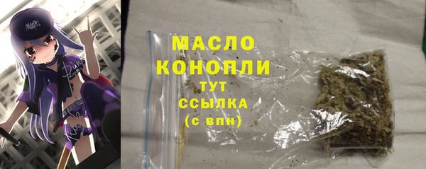 apvp Белоозёрский