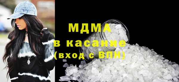 мет Богородицк