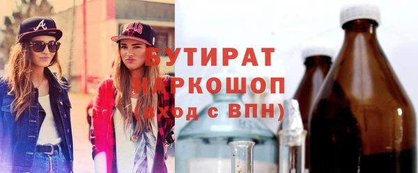 apvp Белоозёрский