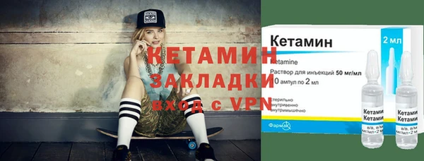apvp Белоозёрский