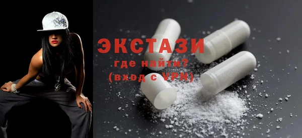 кокаин перу Богородск