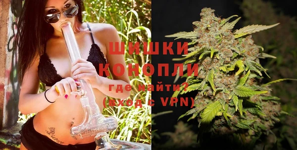 apvp Белоозёрский