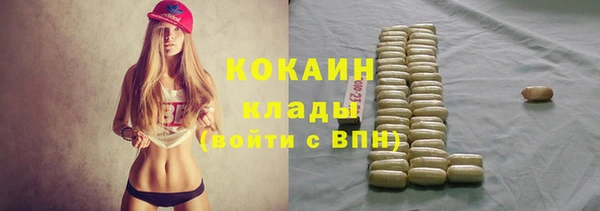 apvp Белоозёрский