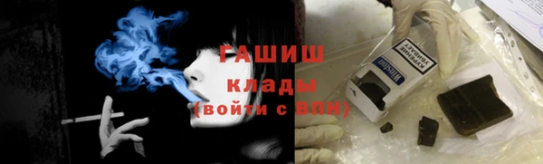 прущая мука Беломорск