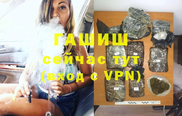 apvp Белоозёрский