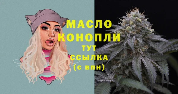 прущая мука Беломорск