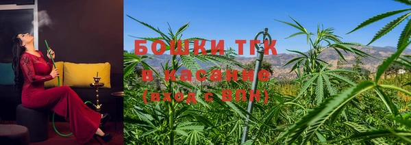 кокаин перу Богородск
