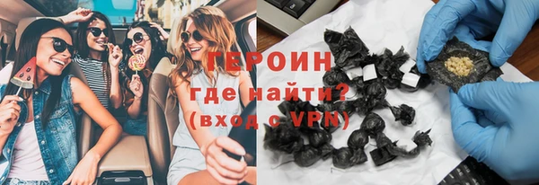 мет Богородицк