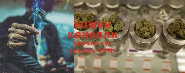 кокаин перу Богородск