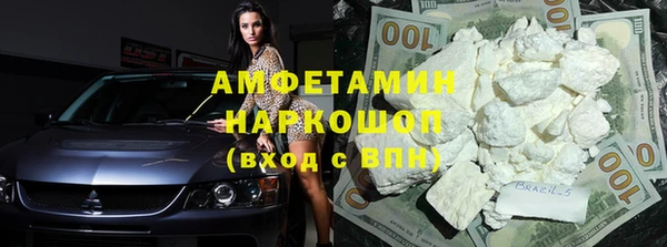 мет Богородицк