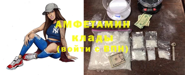 apvp Белоозёрский