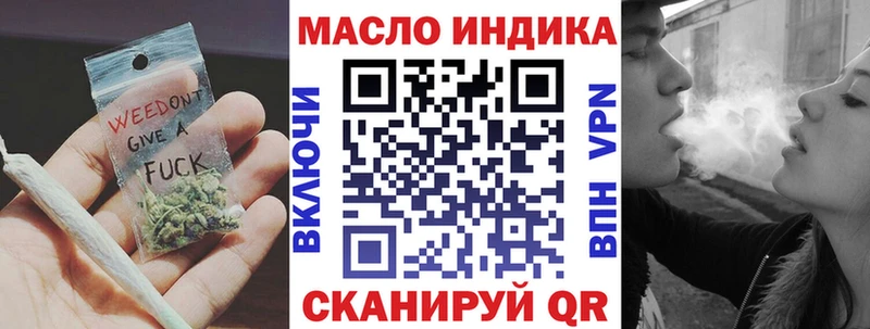 ТГК концентрат  Великий Устюг 