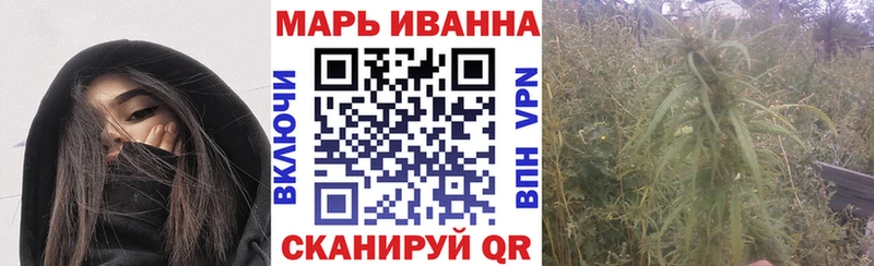 Марихуана MAZAR  площадка Telegram  Великий Устюг 